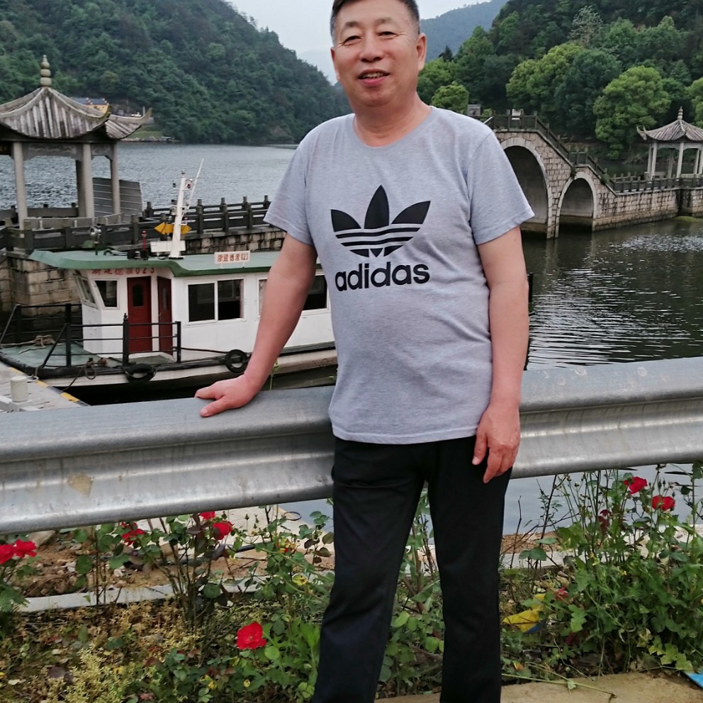 奇迹深情的照片