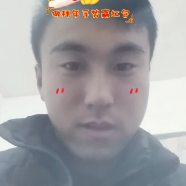 灰太狼Q的照片