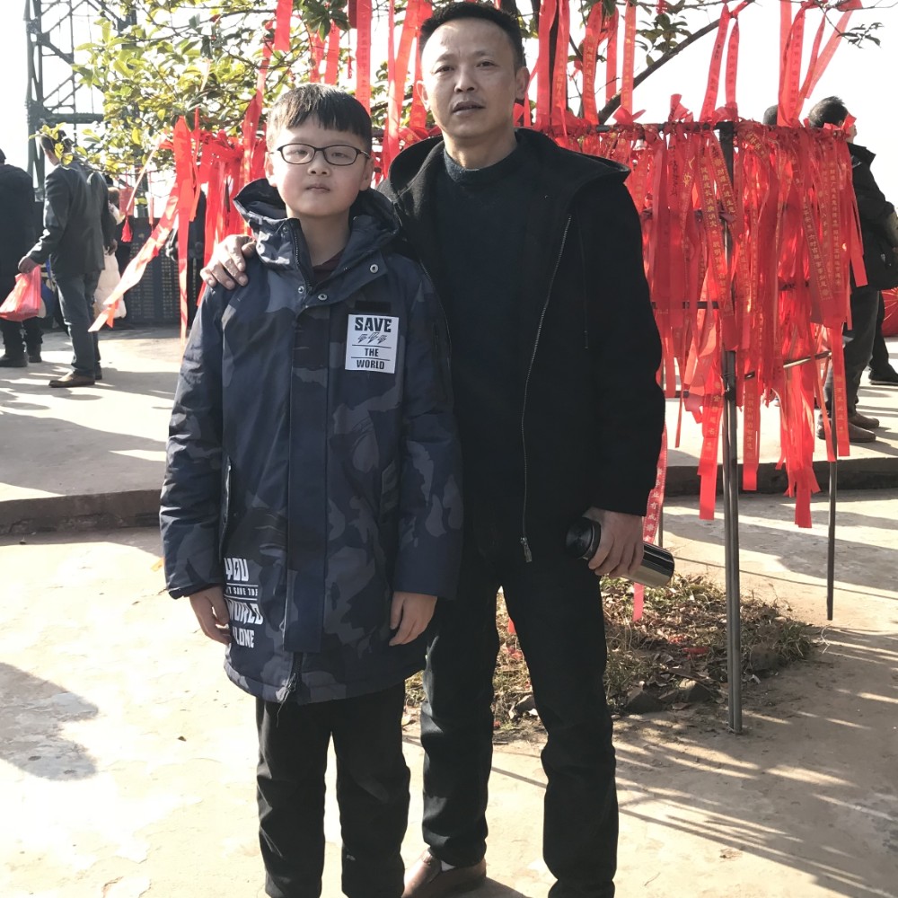 凑空的照片