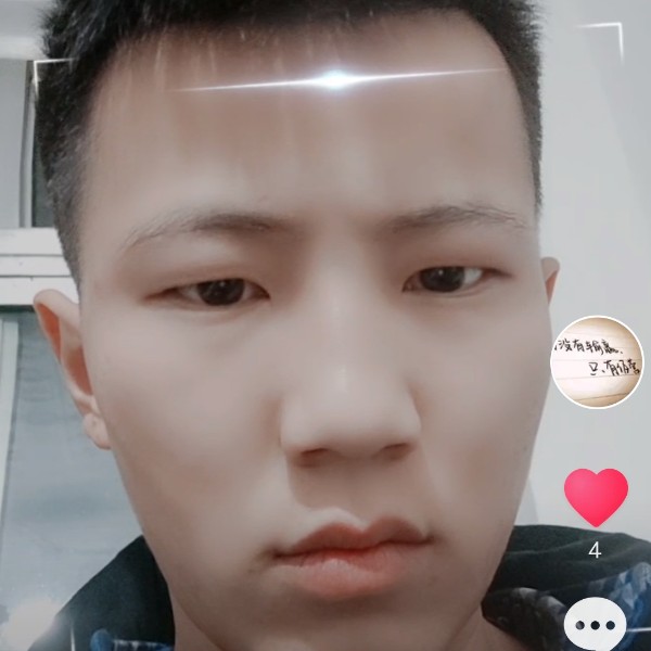 忘忧凝眸风中的照片
