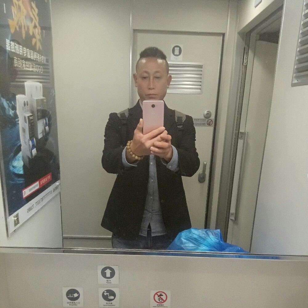 找个人过下半辈子的照片