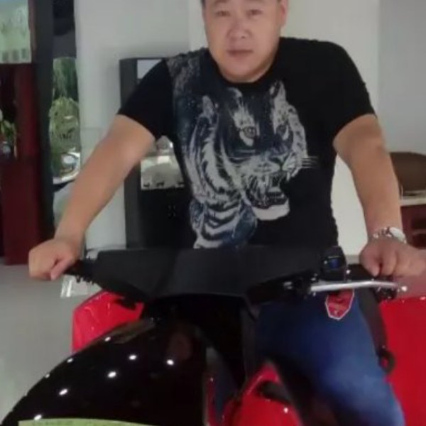 潇洒奇异果开开的照片