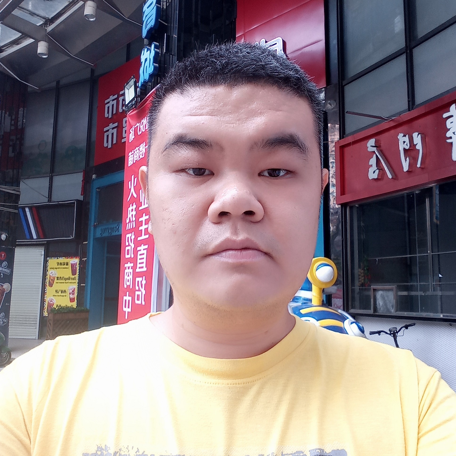 伊藤健太郎的照片