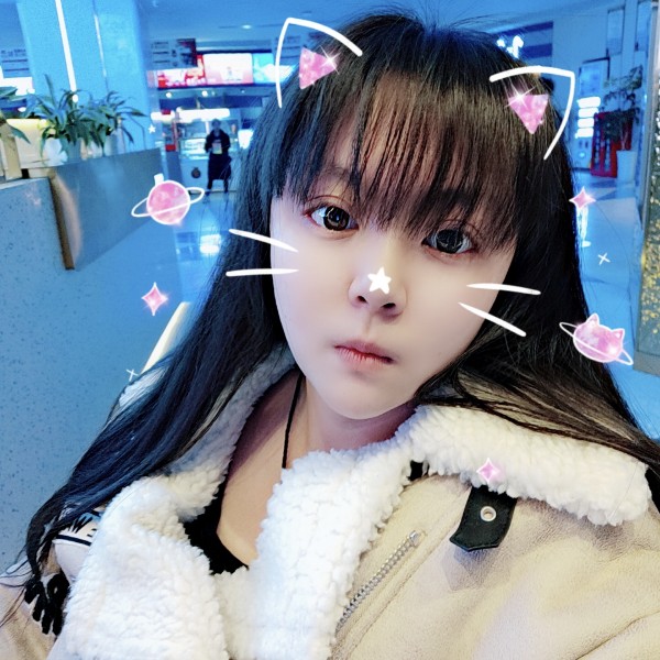 余生有你此生足矣的照片