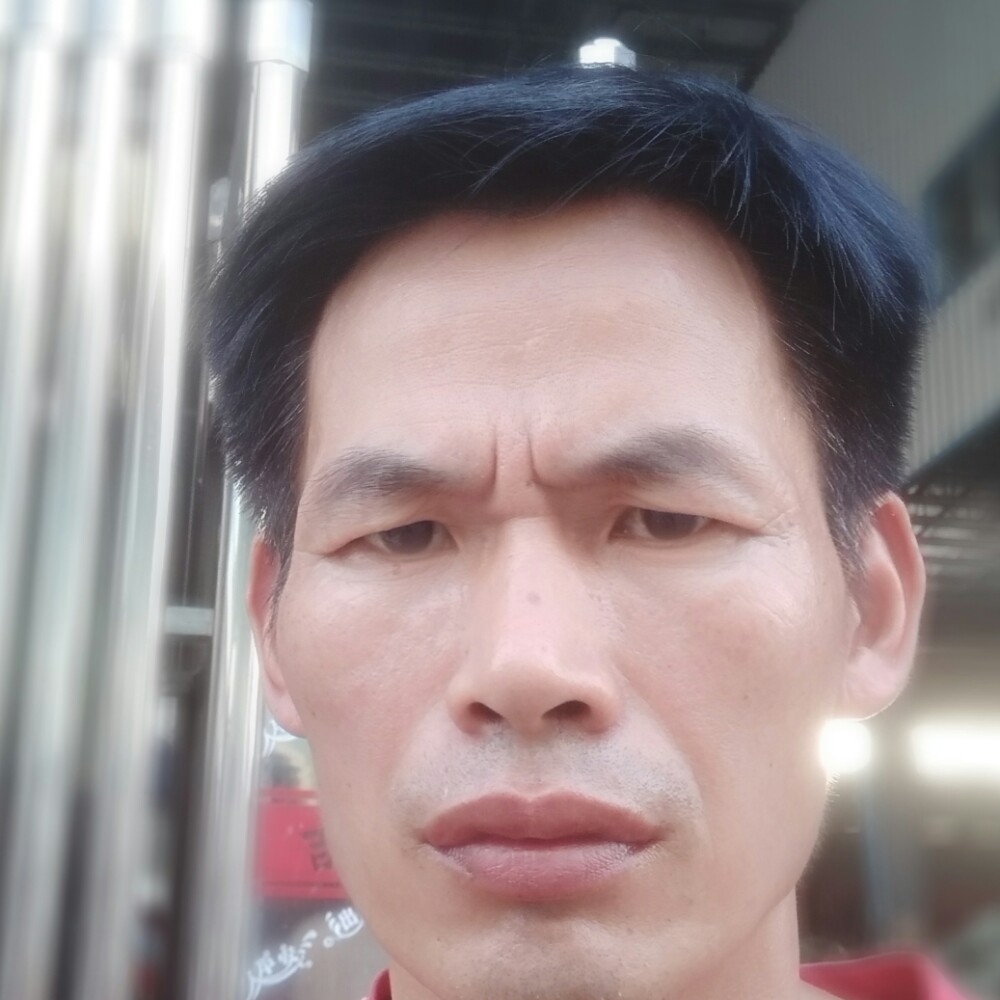 隐形还苗条的照片
