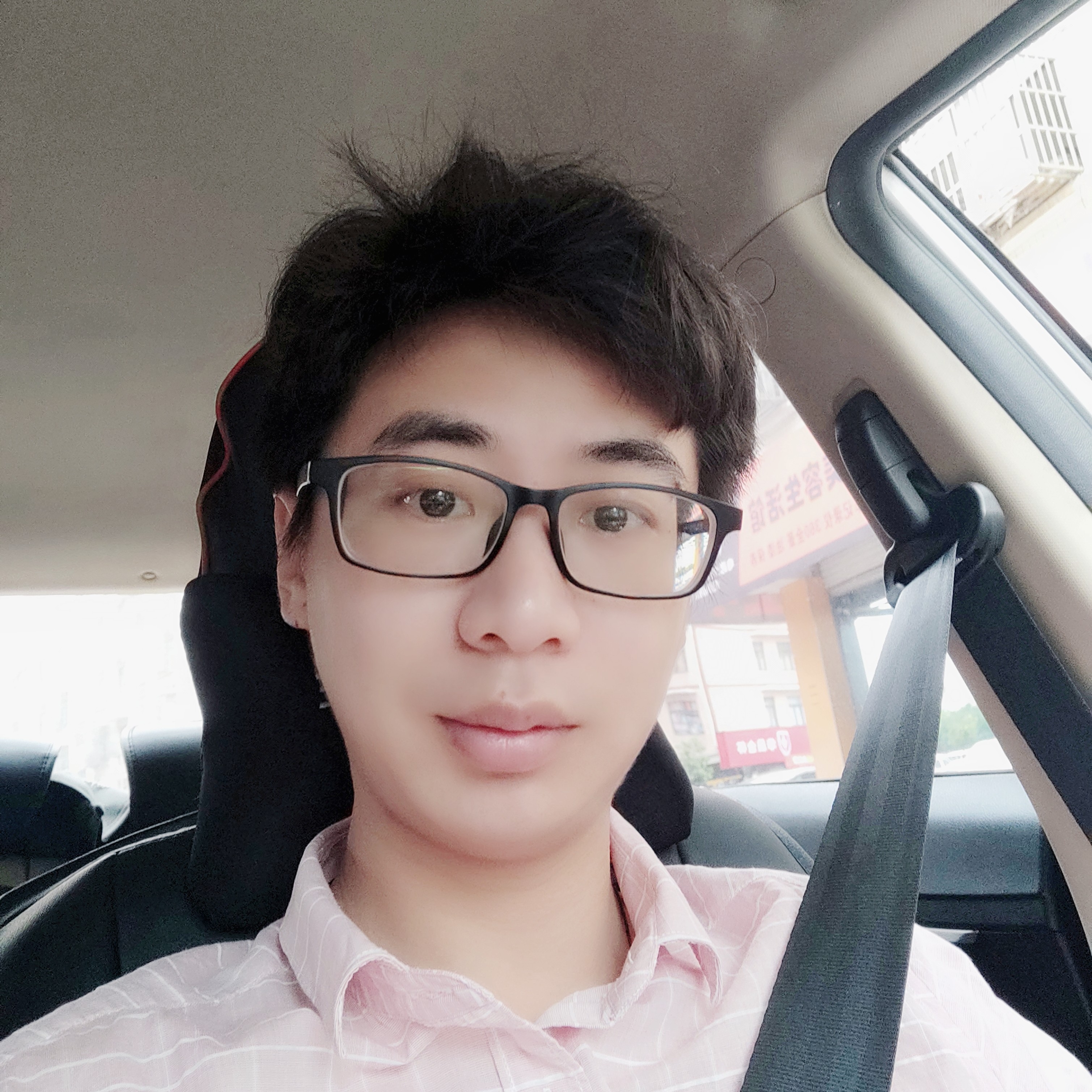 无语那橘子的照片