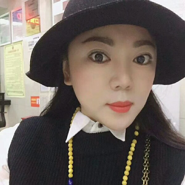 善良相许橘子的照片