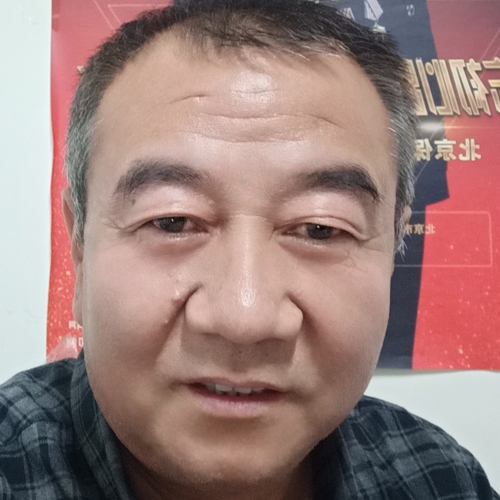 遥远的传奇的照片
