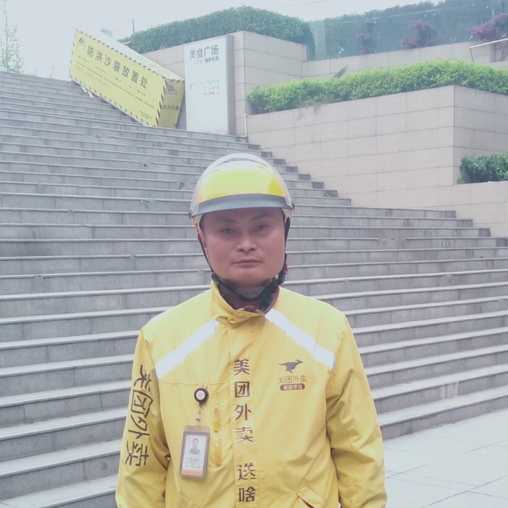 早晨斑驳的照片