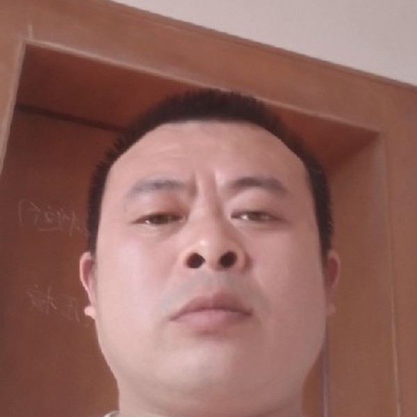 我好有个家的照片