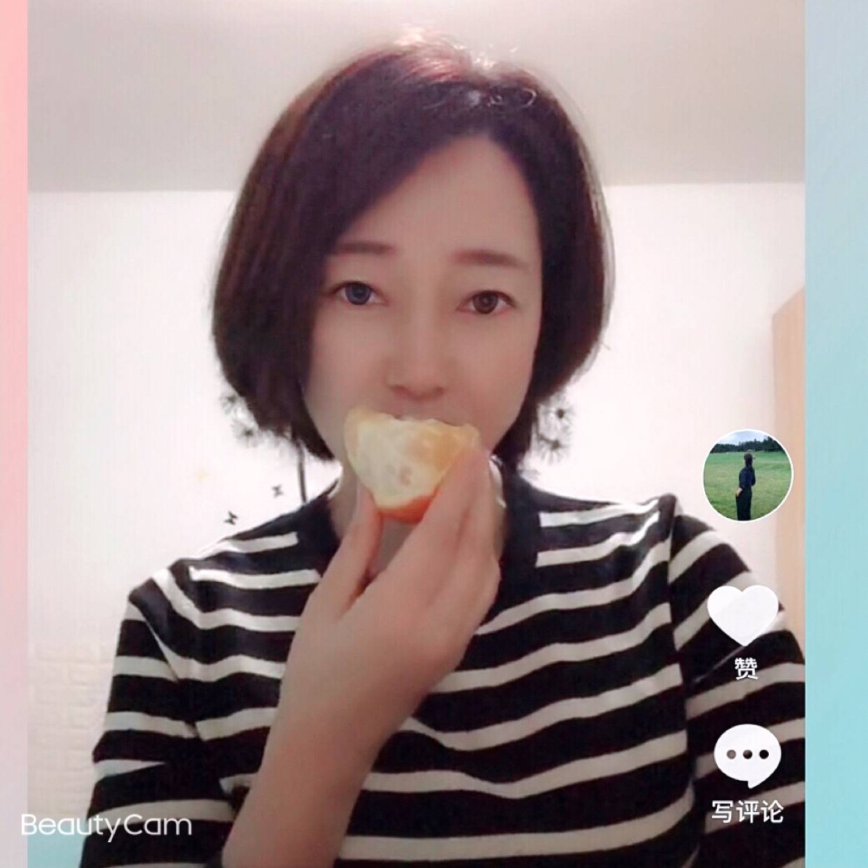 王秀丽的照片