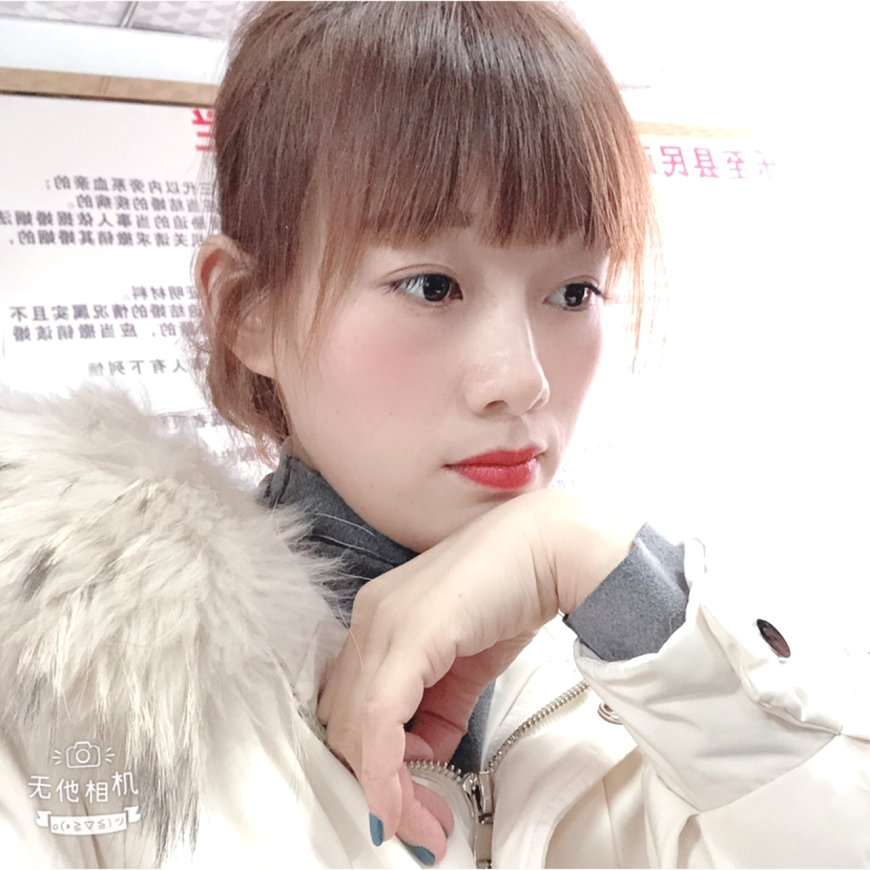 就像个傻子的照片