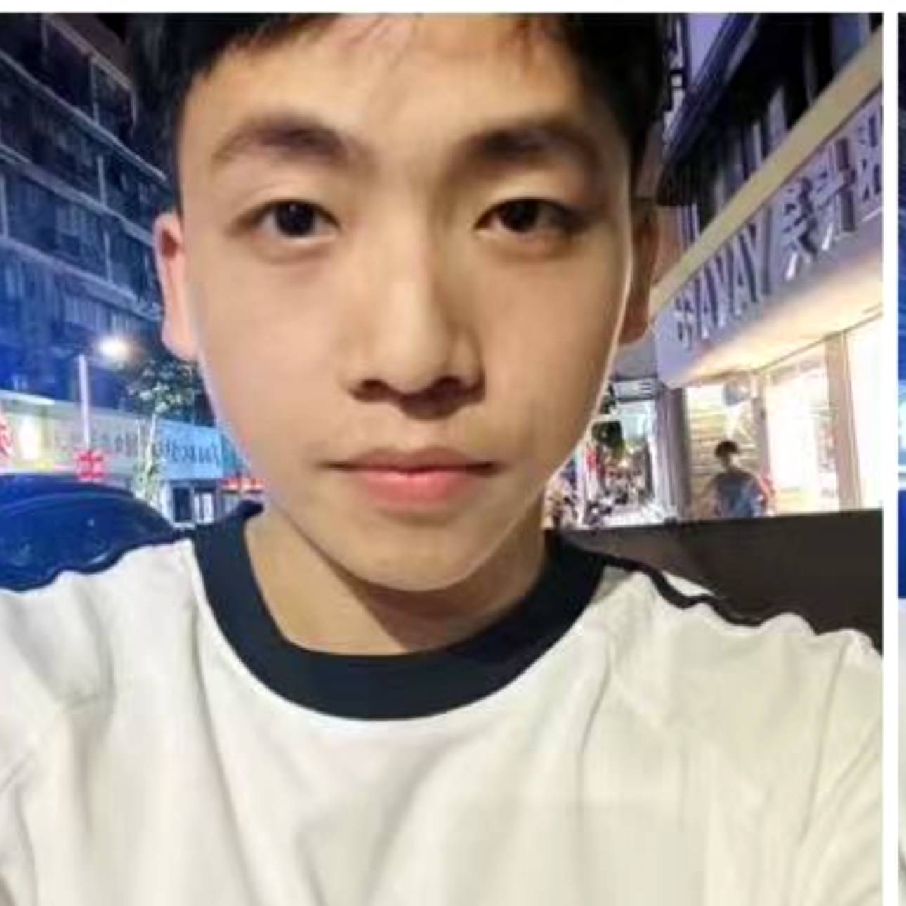 眉间褶皱的照片