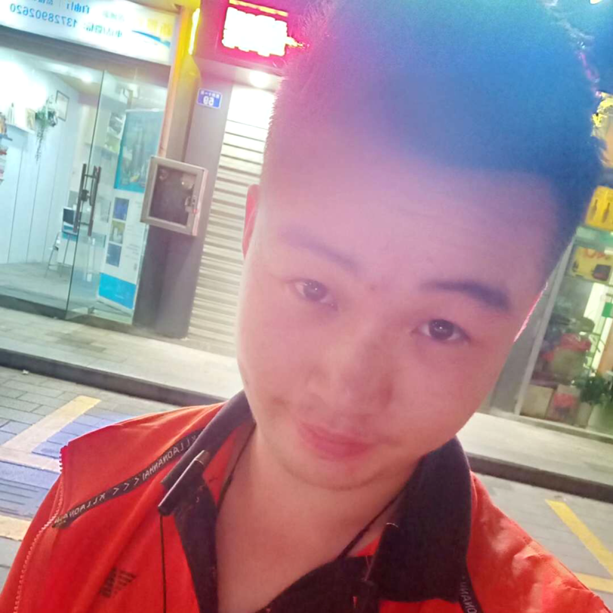 小鑫哥哥的照片