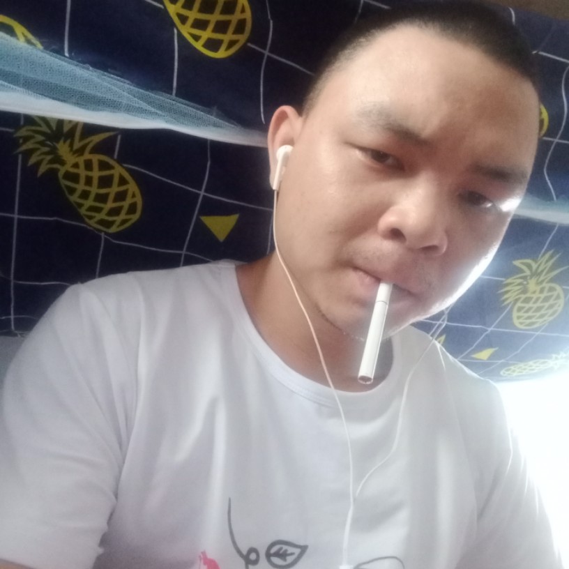 孤城，浪子的照片