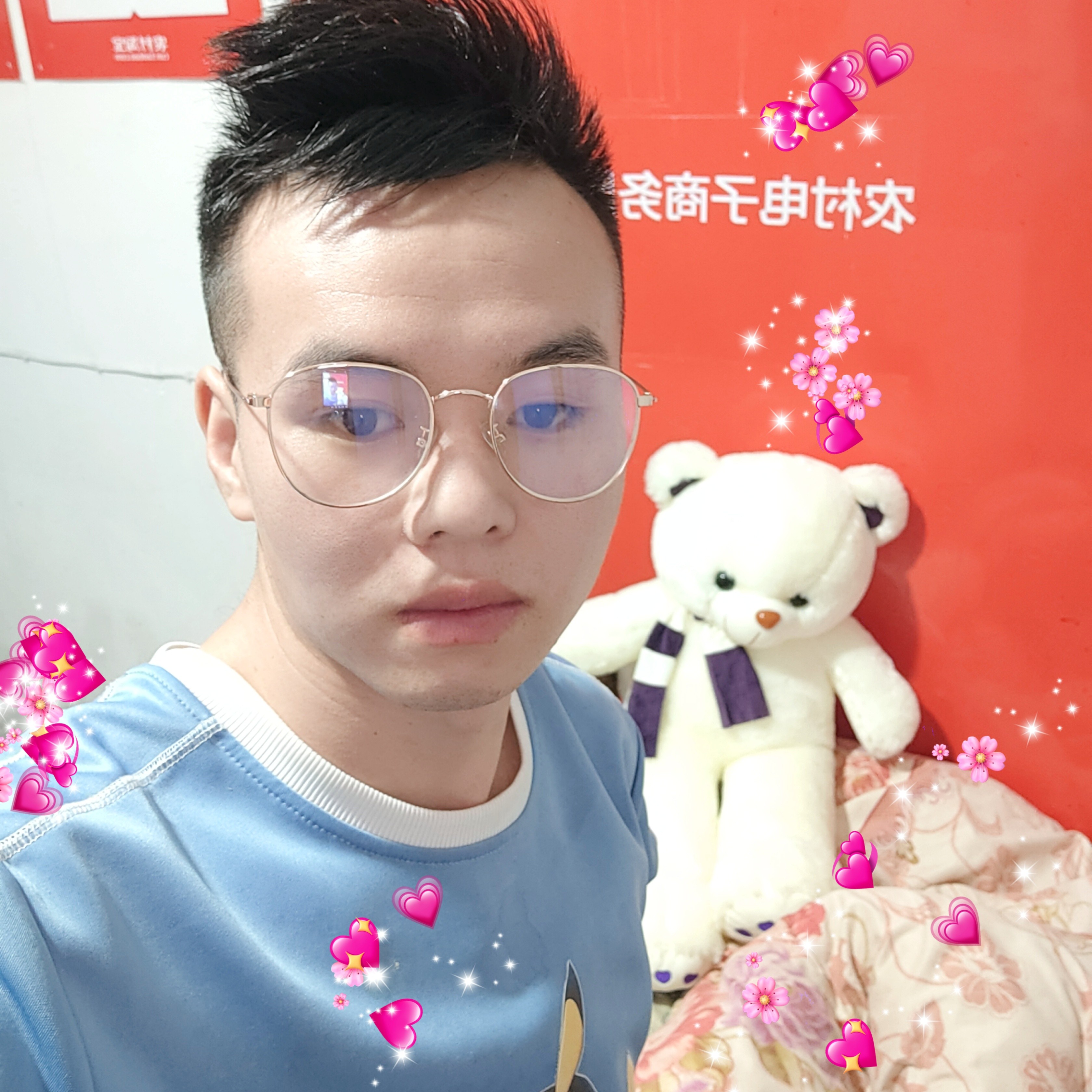 东华帝君♛的照片