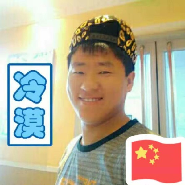 含蓄泪了月饼的照片
