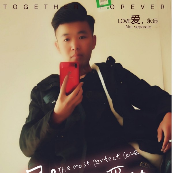 愿你所控的照片