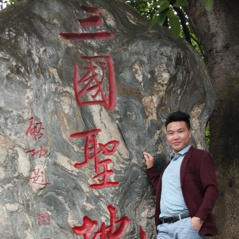 郭春河的照片