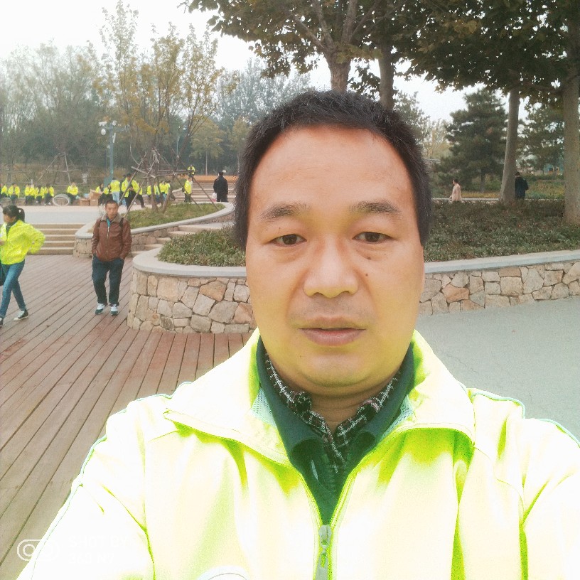 向往2050的照片