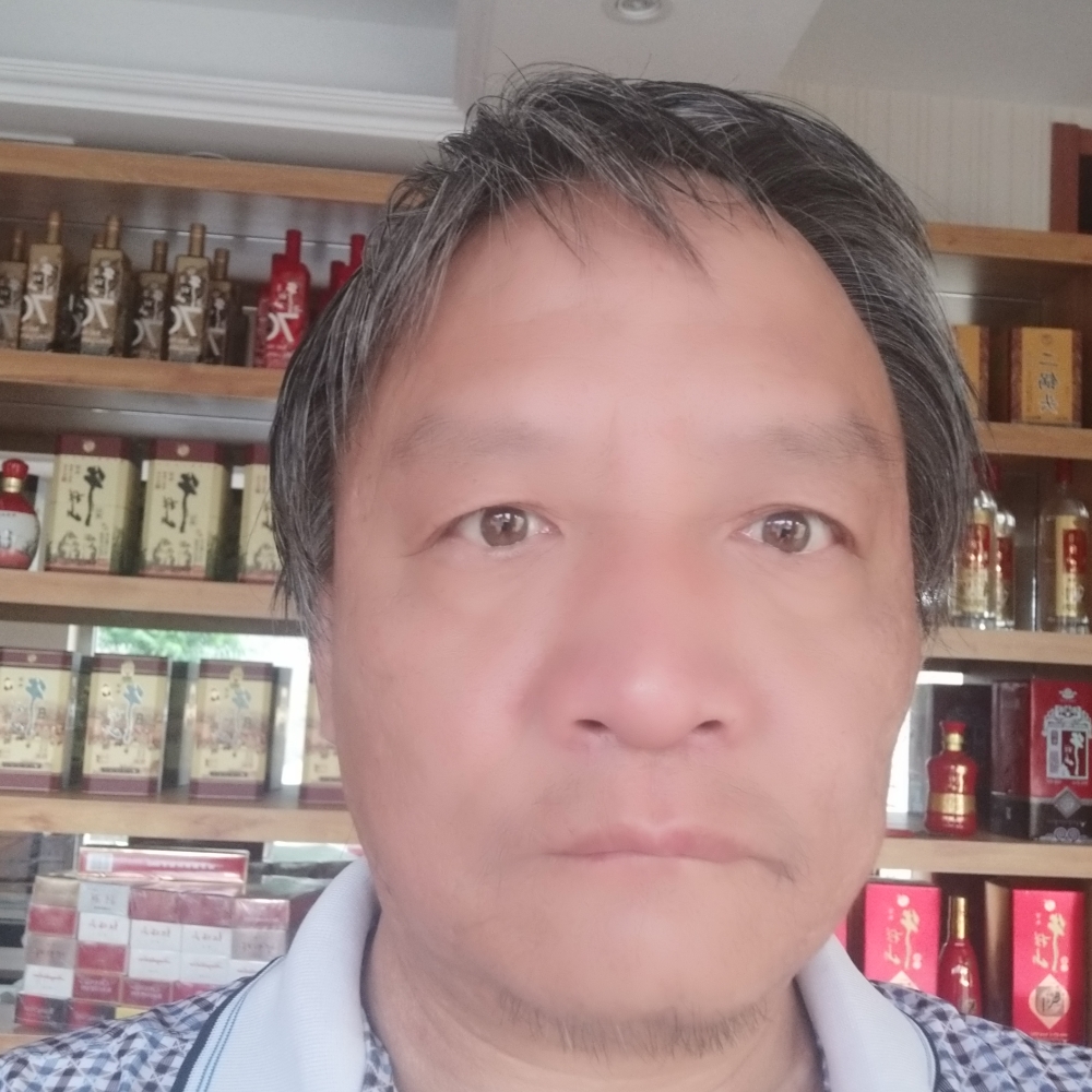 来我等你的照片