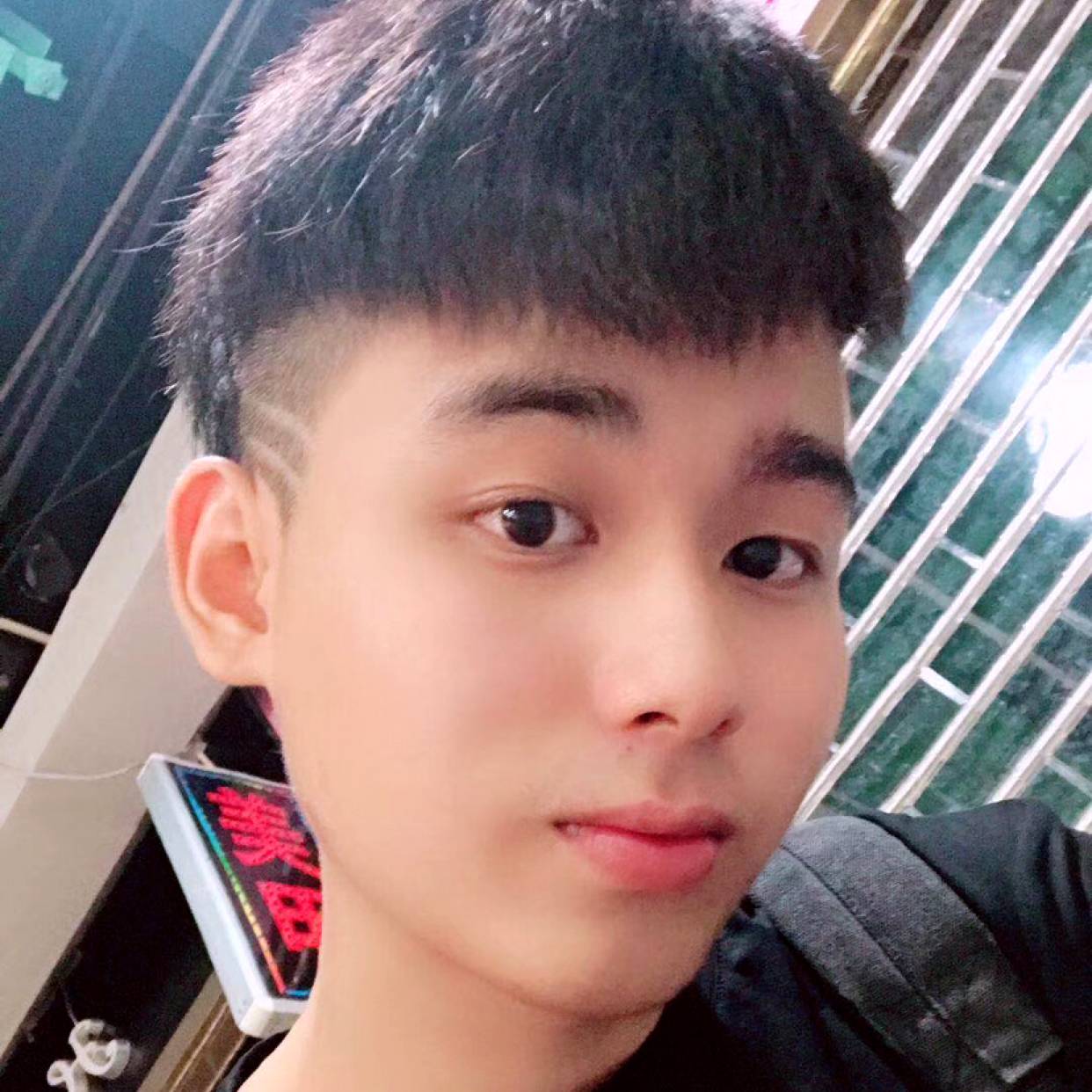 风萧有外向的照片