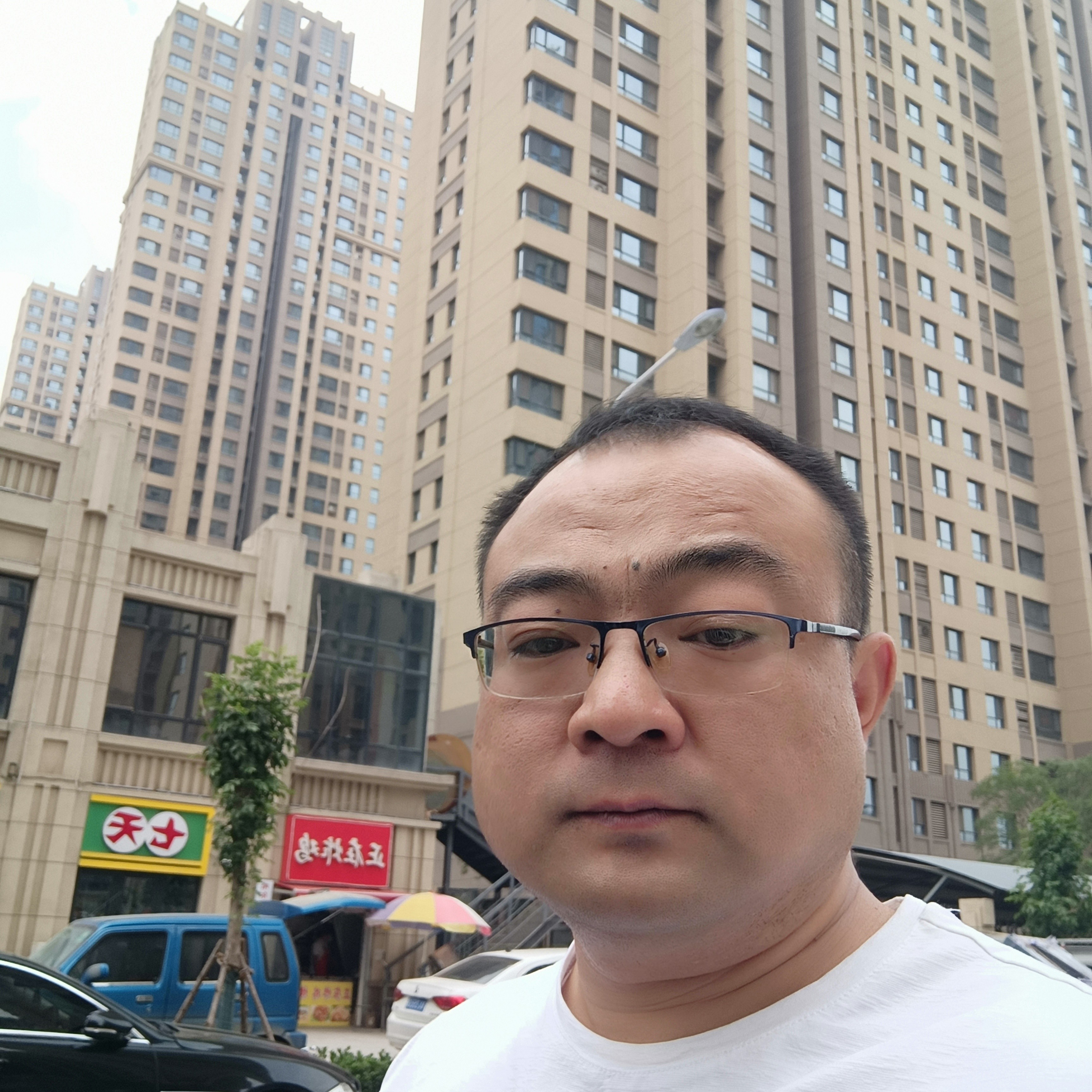 三两四钱的照片