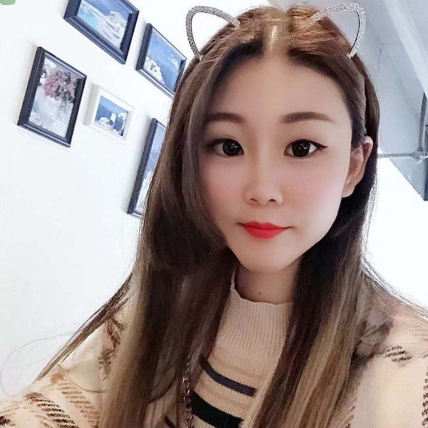 含蓄霓裳的照片
