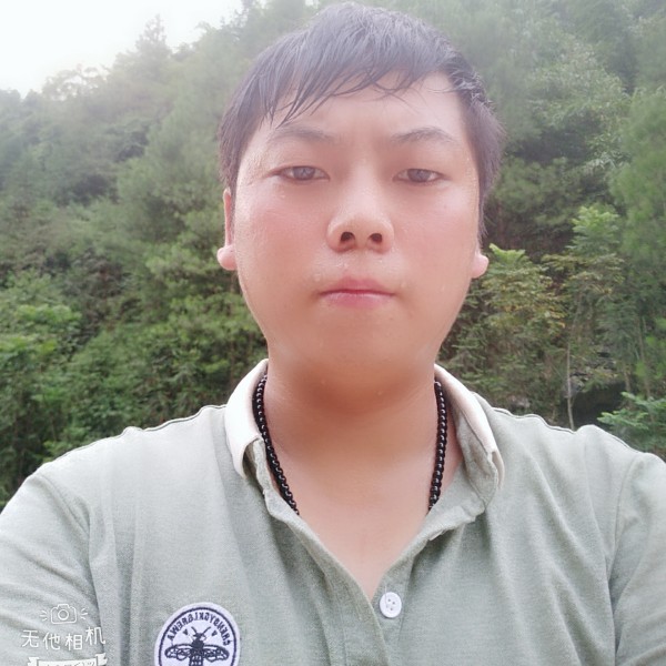 &得失我命的照片