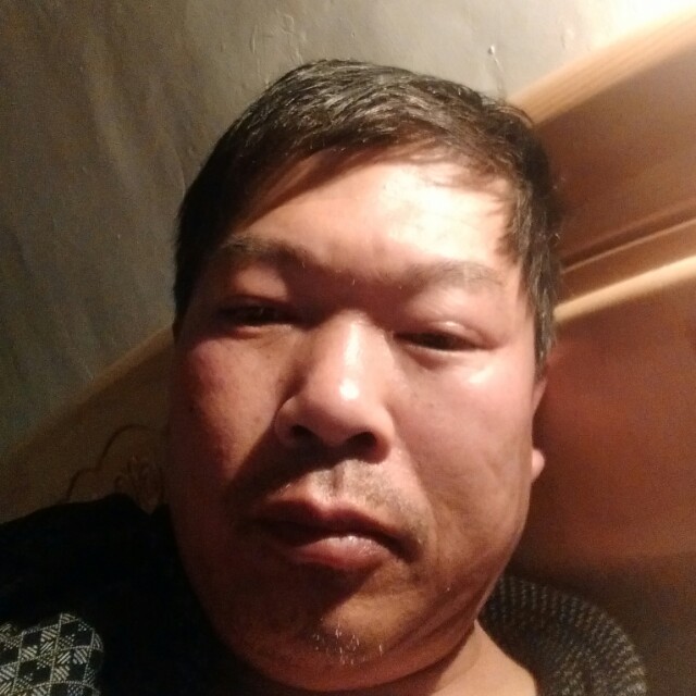 有家好幸福的照片