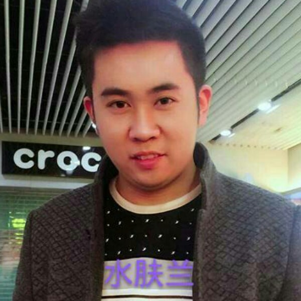 为所以欲为的照片