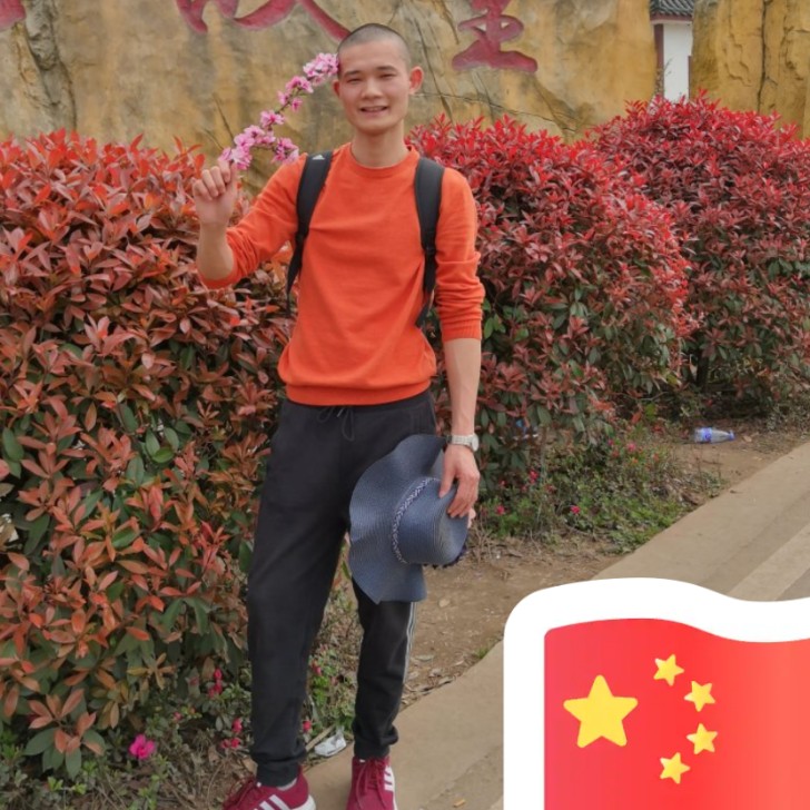 夏秋强的照片