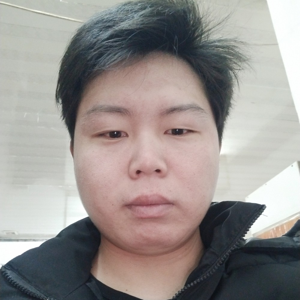单身就习惯的照片