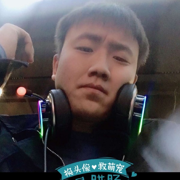 喜悦爱恋唇彩的照片