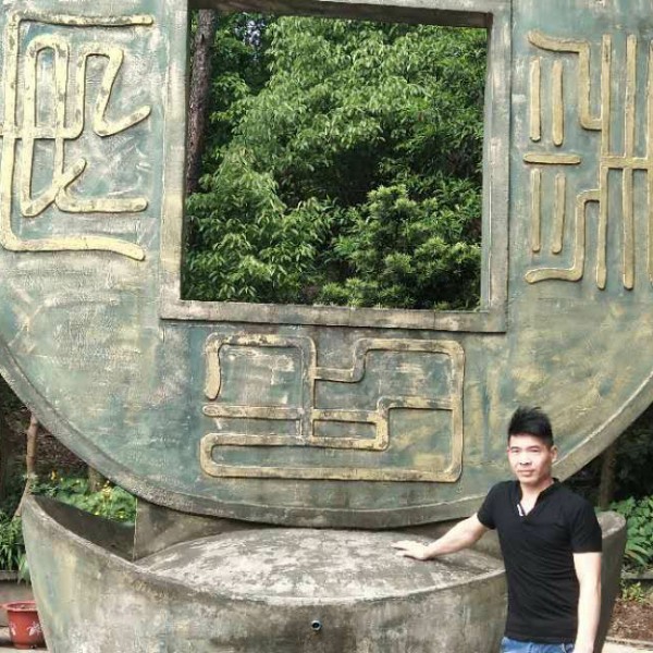 等冷静的照片