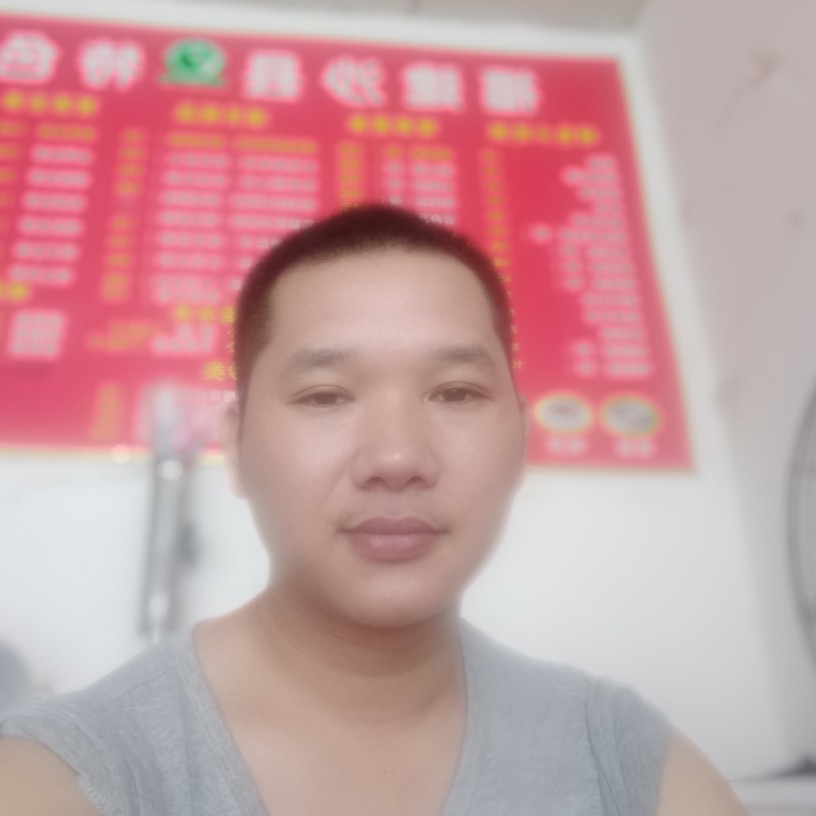 饱满迎剪影的照片