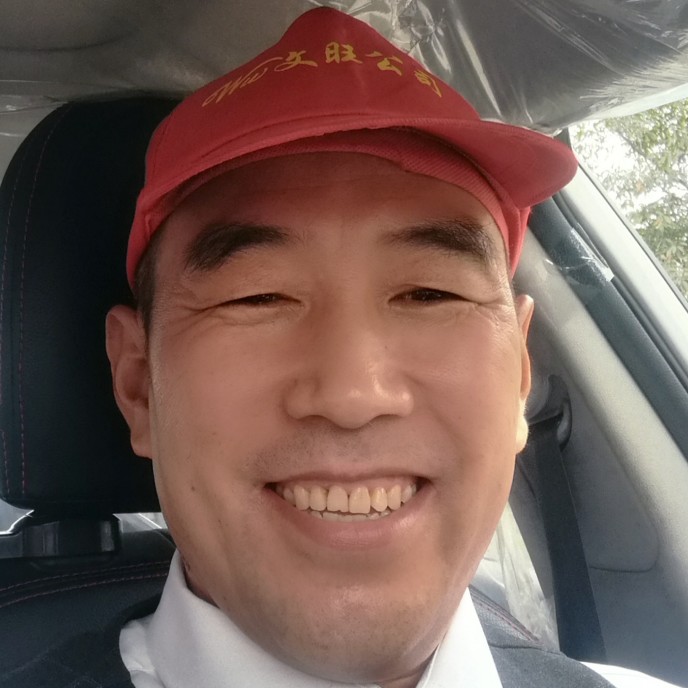 WH幸福的照片