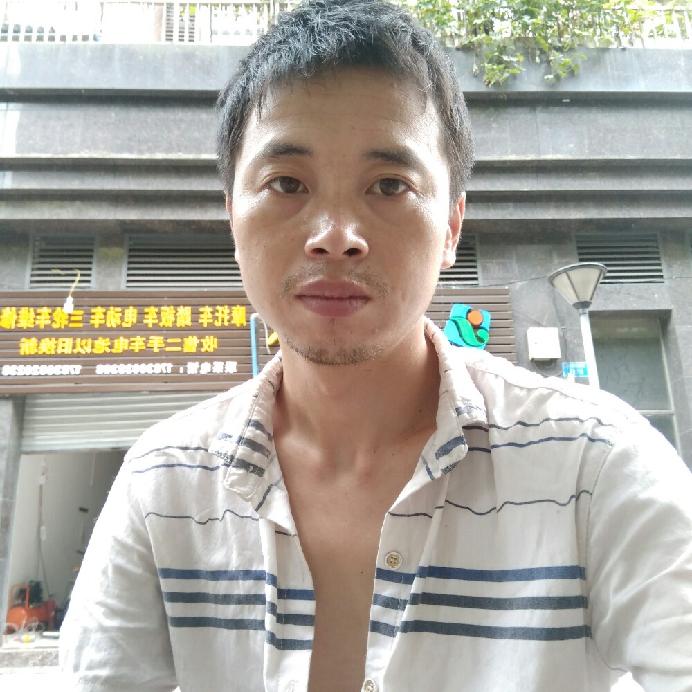 奈何缘浅何以情深的照片