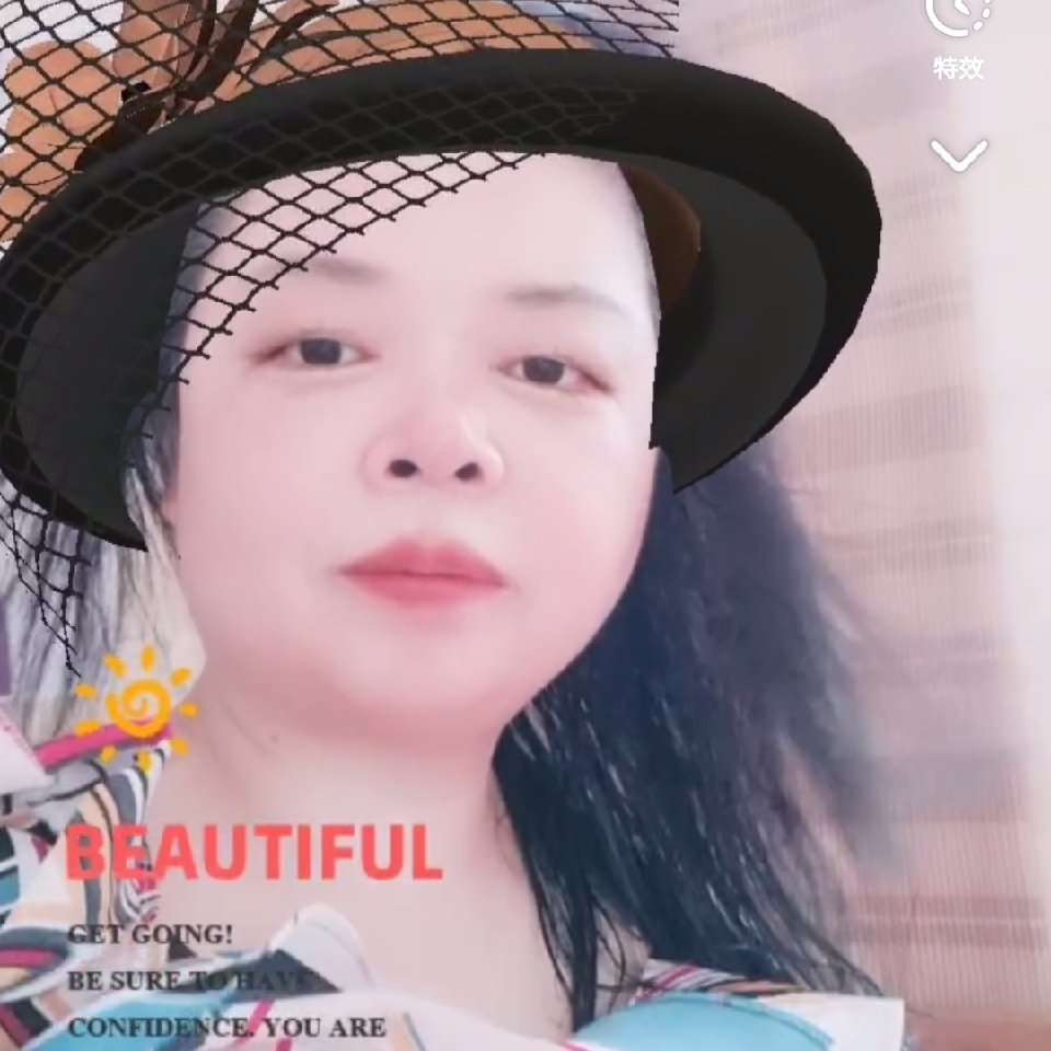 豌豆坦率的照片