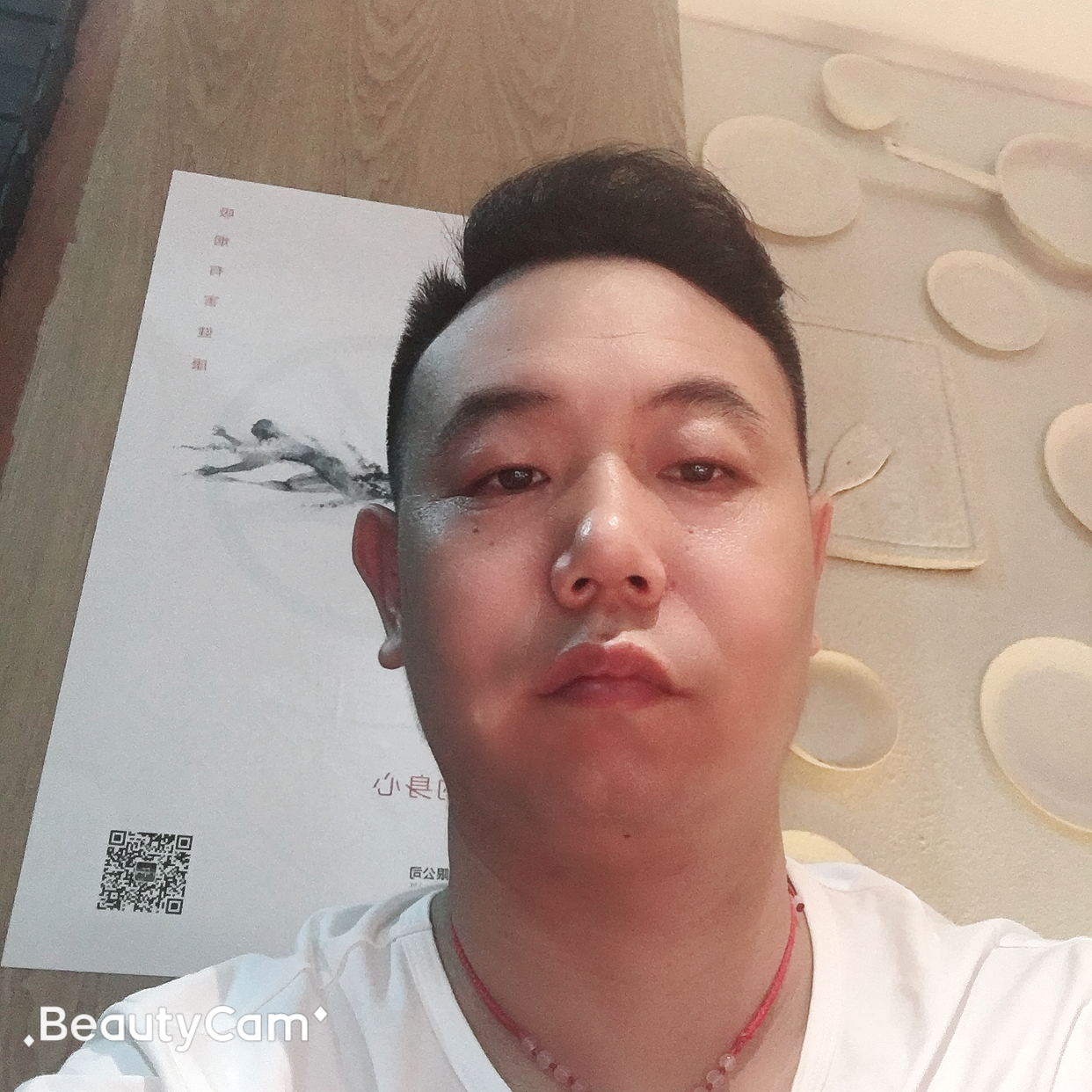 云飞海淘的照片