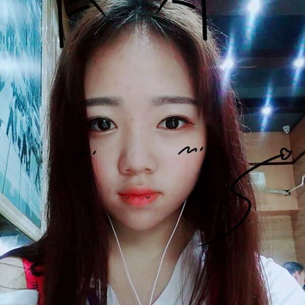 月伊冰残的照片