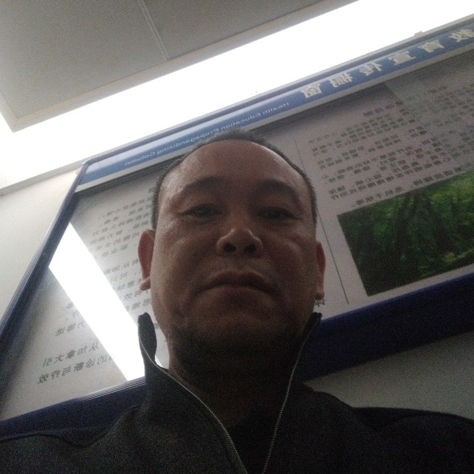 天涯无路的照片