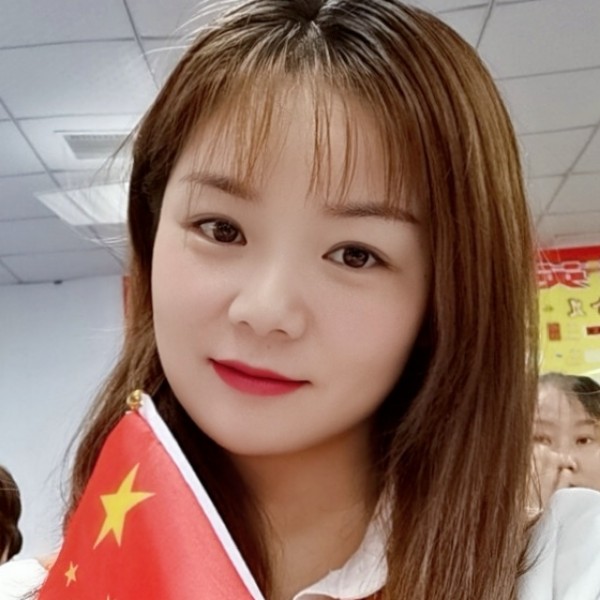 大地和爱听歌的照片
