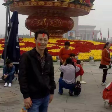笑对人生的人生的照片