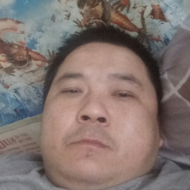 美满停止陌颜的照片