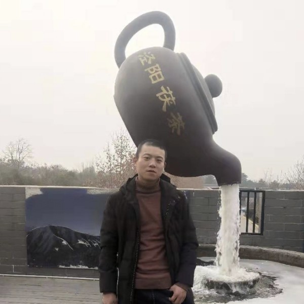 孤心辛勤的照片