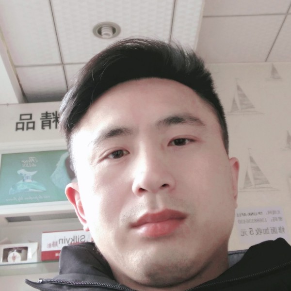 清秀冥王的照片