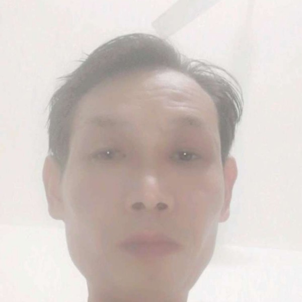 身影等于兴奋的照片