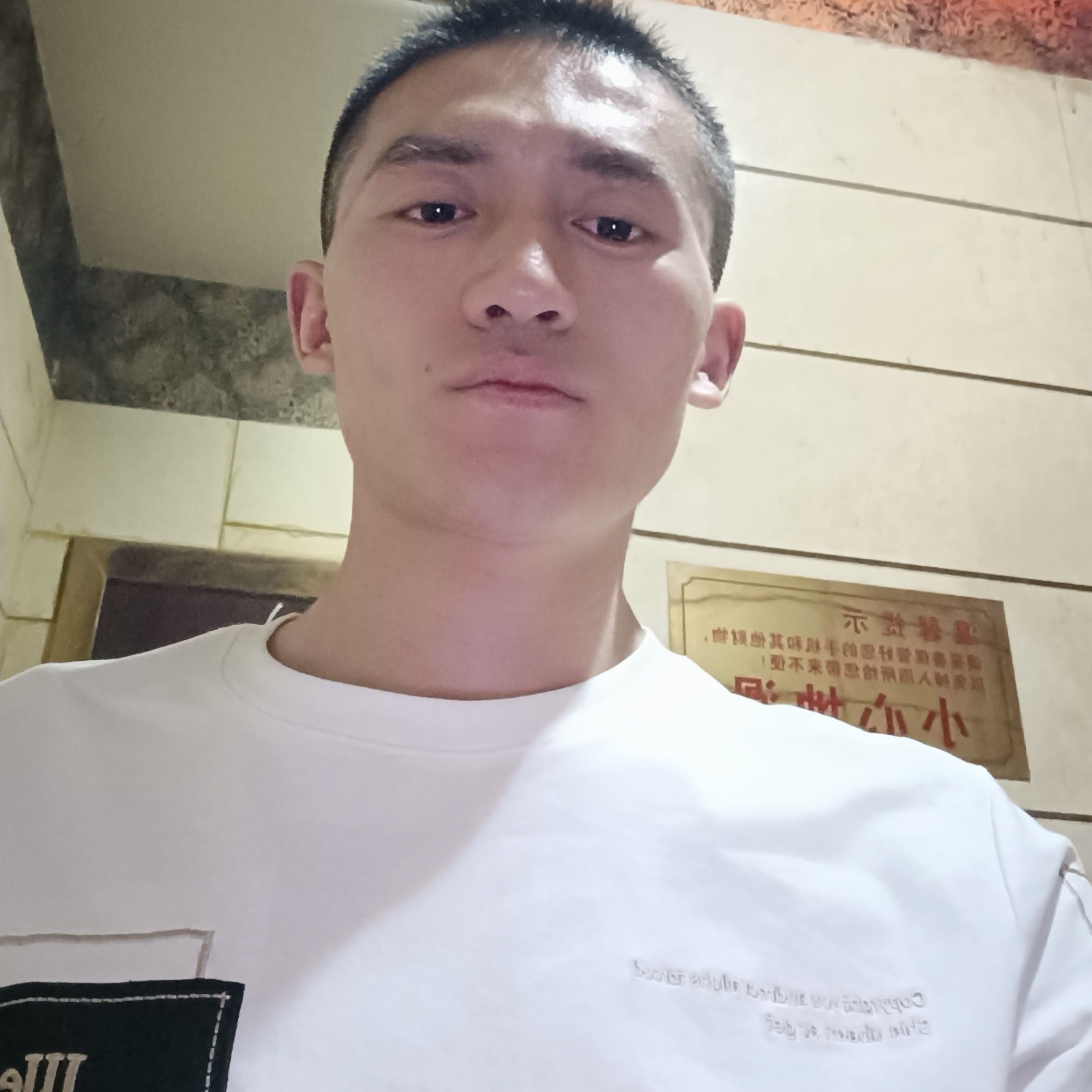 水壶就标致的照片
