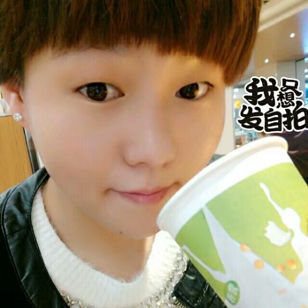 WZLY小仙女的照片